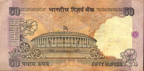 Indian 50-rupee note. The Indian 50-rupee banknote (INR50) is a denomination of Indian currency ...