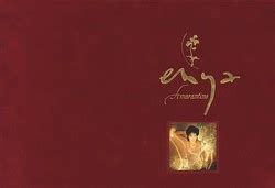 Amarantine Soundtrack (2001)