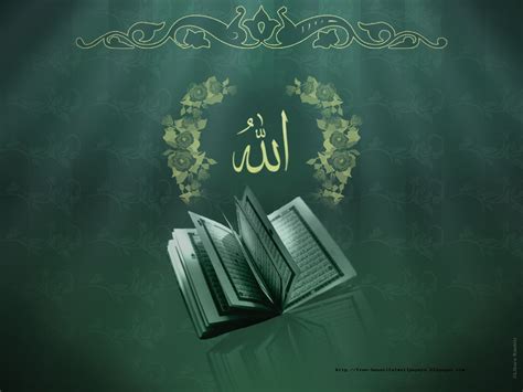 3D Islamic Wallpaper Desktop Wallpapers - WallpaperSafari