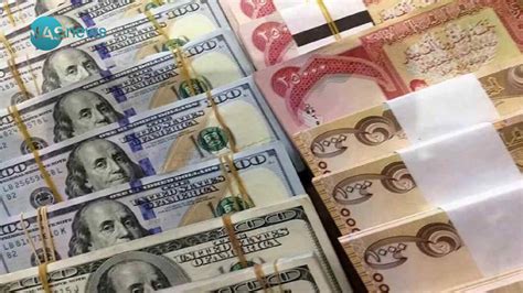 Iraqi Dinar to US Dollar 19 November 2020 – Iraqi Dinar – IQD & Iraqi Business News