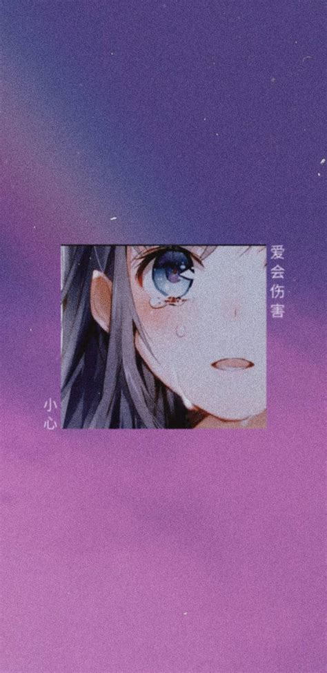 Download Sad Aesthetic Anime Girl In Rain Wallpaper | Wallpapers.com