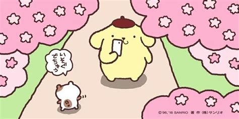 Pompompurin Friends Characters, Sanrio Characters, Cute Characters, Poster Bonito, Kawaii ...