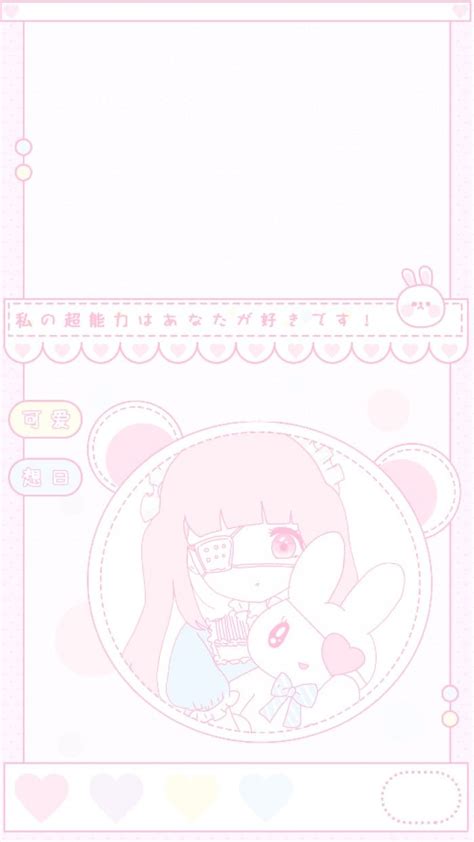 kawaii cute wallpaper | Cute anime wallpaper, Pink wallpaper anime, Kawaii cute wallpapers