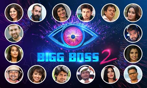 Big boss telugu season 2 contestants list- big boss telugu season 2 ...