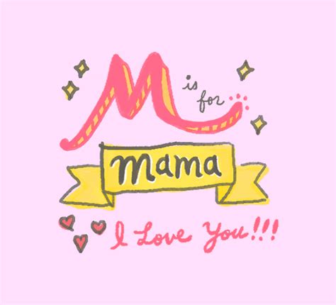 I Love You Mama. Free Love You Mom eCards, Greeting Cards | 123 Greetings