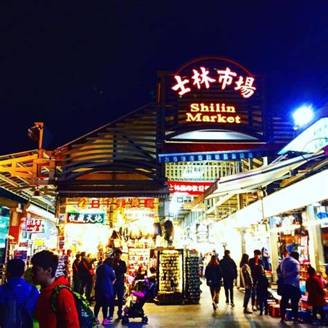 Shilin Night Market Is Coming To Singapore This April 2019 - EatBook.sg ...