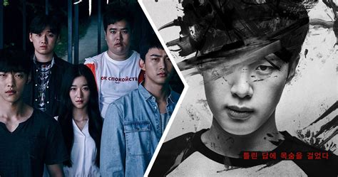 10 K-Drama Thrillers That Will Have You Hooked | ScreenRant