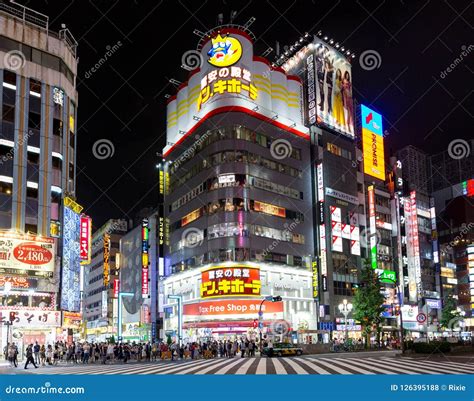 Shinjuku nightlife editorial stock photo. Image of business - 126395188