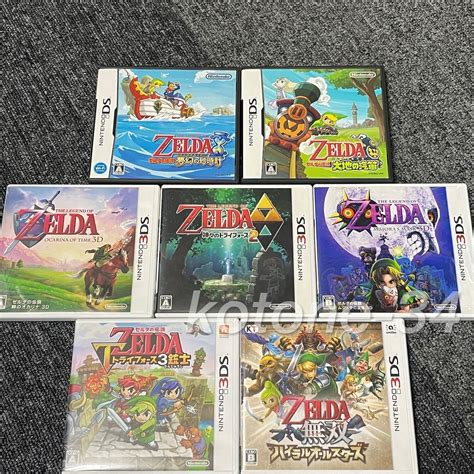 The Legend of Zelda Series Nintendo 3DS / DS Game soft Set Used ** Japanese ver. | eBay