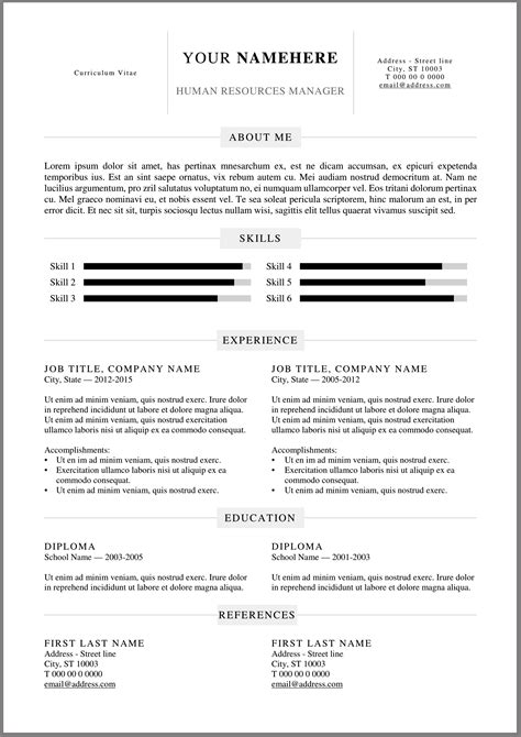 Resume Templates Free Printable