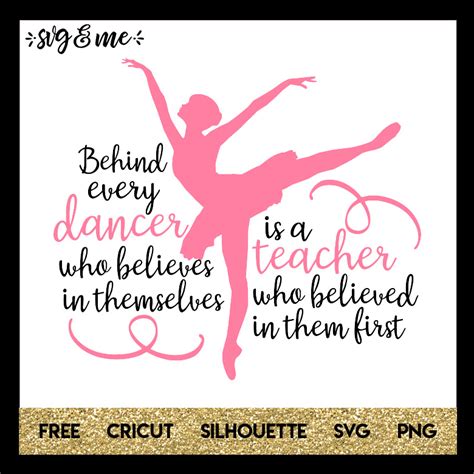 Dance Teacher Quote - SVG & Me