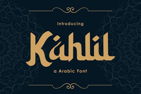 30+ Best Arabic Fonts for Middle-Eastern Style (2024)