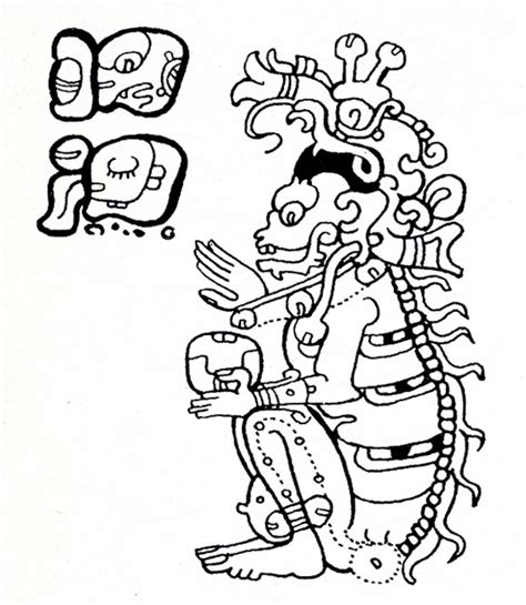 Teaching resource on the ancient Maya death god A