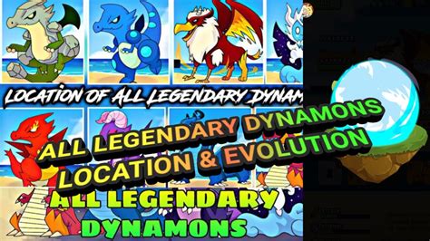 ALL LEGENDARY DYNAMONS LOCATION & EVOLUTION IN DYNAMONS WORLD ||🔥🔥 - YouTube