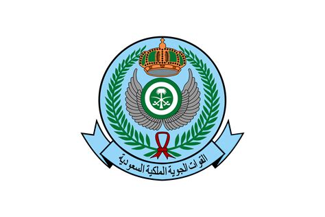 Download Royal Saudi Air Force (RSAF) Logo in SVG Vector or PNG File Format - Logo.wine