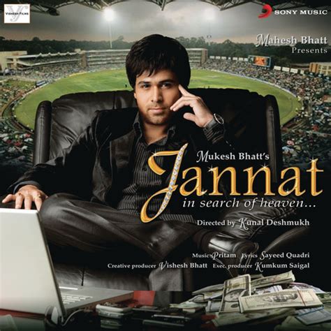 Jannat (Original Motion Picture Soundtrack) Songs Download: Jannat ...