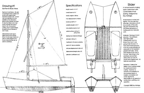 Free Beach Catamaran Hull Plans