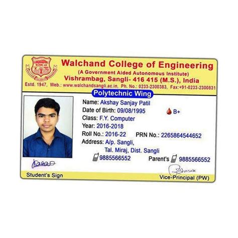 College ID Card – Universal Store