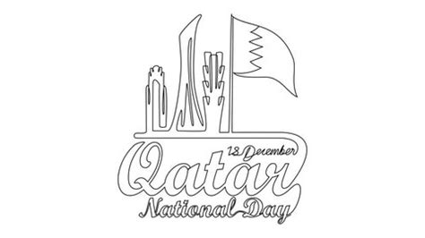 25 Qatar National Day Logo Stock Video Footage - 4K and HD Video Clips | Shutterstock