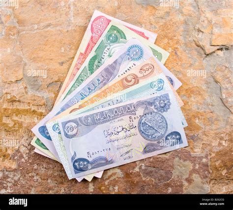 New Iraqi Dinar Stock Photo, Royalty Free Image: 18573312 - Alamy