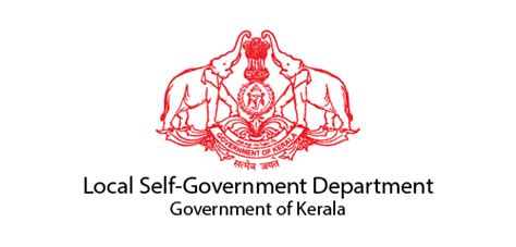 Kerala Rural Water Supply and Sanitation Agency