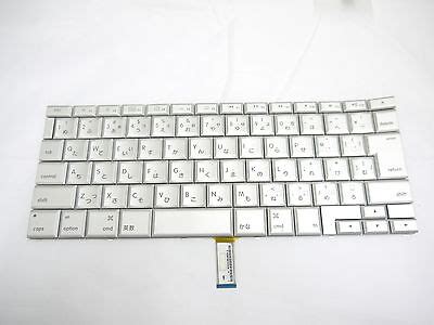 99% NEW Japanese Keyboard Backlit for Macbook Pro 15" A1260 US Model ...