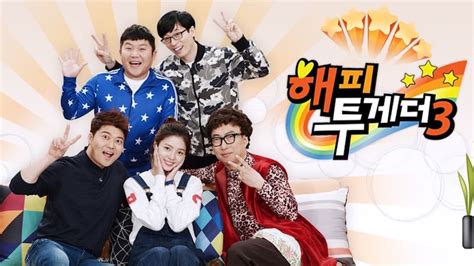 Korean Entertainment: Variety Shows [Eng Sub] - Korean TV Shows, Movies and Dramas with Eng Subs