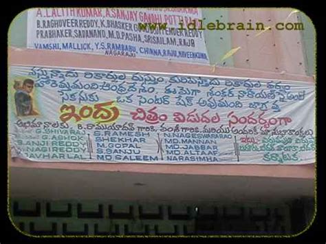 Telugu cinema movie posters - idlebrain.com - Indra - Chiranjeevi ...