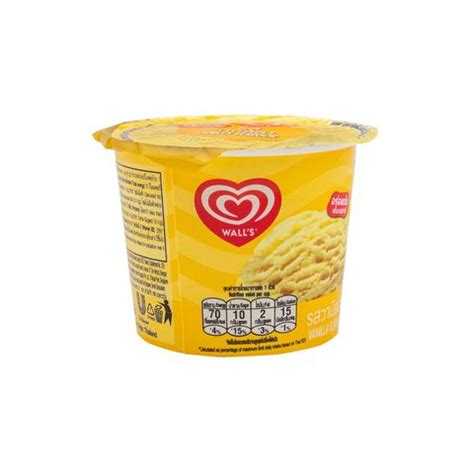 Walls Ice Cream Vanilla Cup 46g delivery near you | foodpanda Malaysia