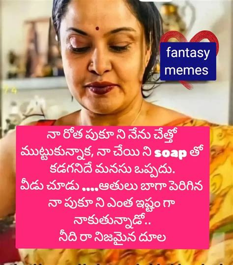 TELUGU ACTRESS MEMES on Instagram: “#lavan_ya8876” | Dirty jokes funny, Adult dirty jokes, Hot ...