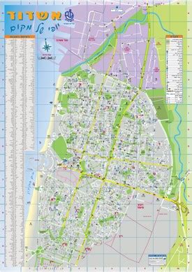 Ashdod Maps | Israel | Maps of Ashdod