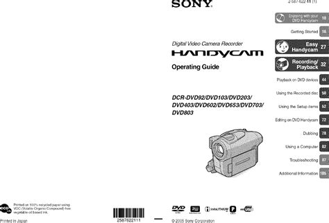 Sony DCR DVD103 User Manual DIGITAL CAMCORDER Manuals And Guides L0522686