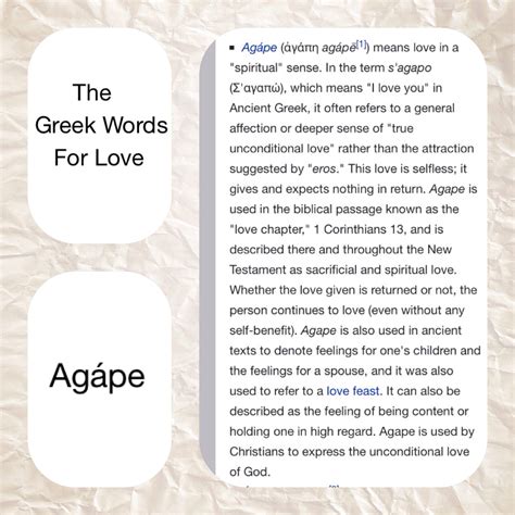 The Greek Words for Love: Agápe Éros Philia Storge | Greek words for ...