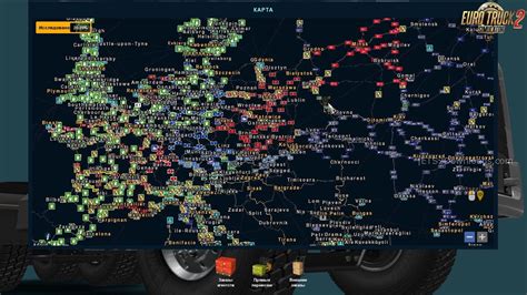 Euro Truck Simulator 2 Mapa Europa Completo | Mapa