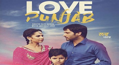 Love Punjab Trailer – Synopsis – Punjabi Movie – Amrinder Gill – Sargun ...