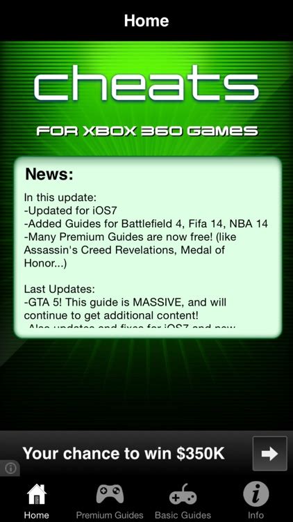 Cheats for XBox 360 Games - Including Complete Walkthroughs by Rocket ...