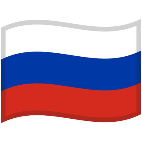 🇷🇺 Flag: Russia Emoji