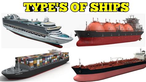 Types of ships in Merchant navy - YouTube