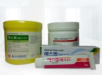 Lidocaine Cream | ACMEDI KOREA Co., Ltd