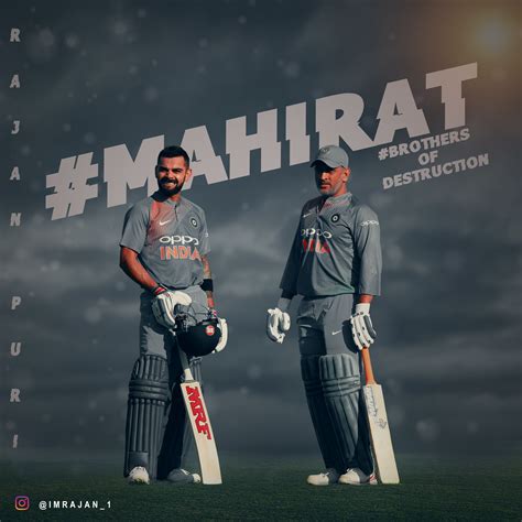 Dhoni And Virat Laptop Wallpaper