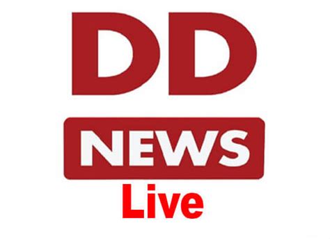 DD News Watch Live TV Channel From Pakistan