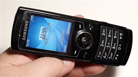 Samsung SGH U600 - телефон линейки Ultra Edition II ультратонкий слайдер c передовыми ...