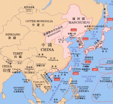 Japanese Invasion Of Manchuria Map