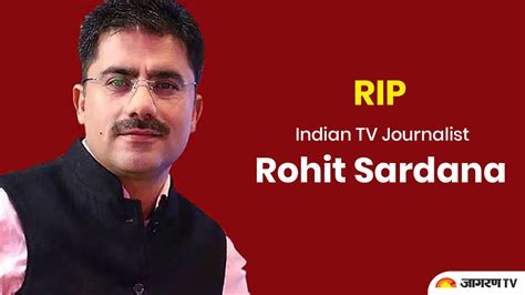 Journalist Rohit Sardana died of Covid 19 - NewsGater