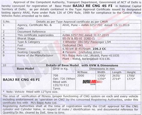 Bajaj RE auto rickshaw CNG BS6 specs leak - Launch soon