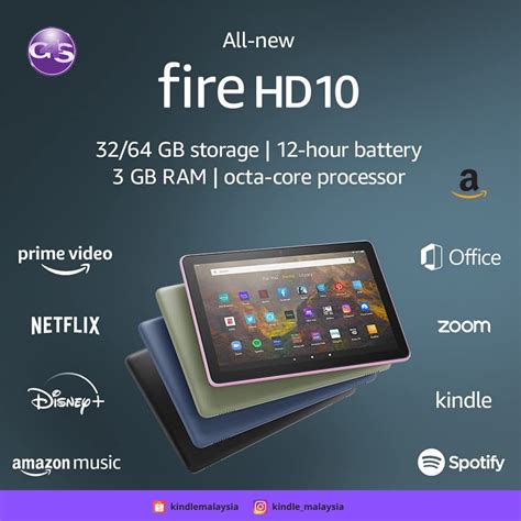 Kindle Fire HD 10 tablet (2021) | Shopee Malaysia