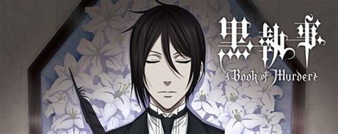 Black Butler: Book of Murder - Cast Images • Behind The Voice Actors