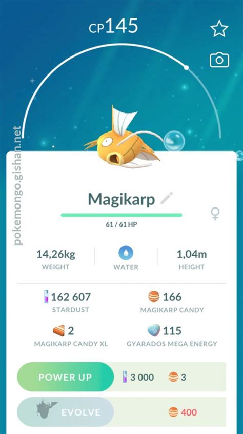 Magikarp - Pokemon Go