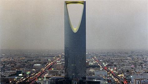 Kingdom Centre: Saudi Arabia's Iconic Tower - We Build Value