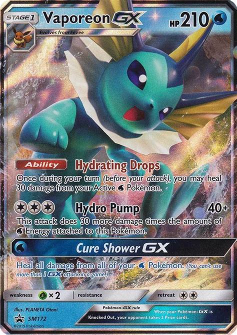 Top 10 Eeveelution GX Cards in "Pokémon" - HobbyLark